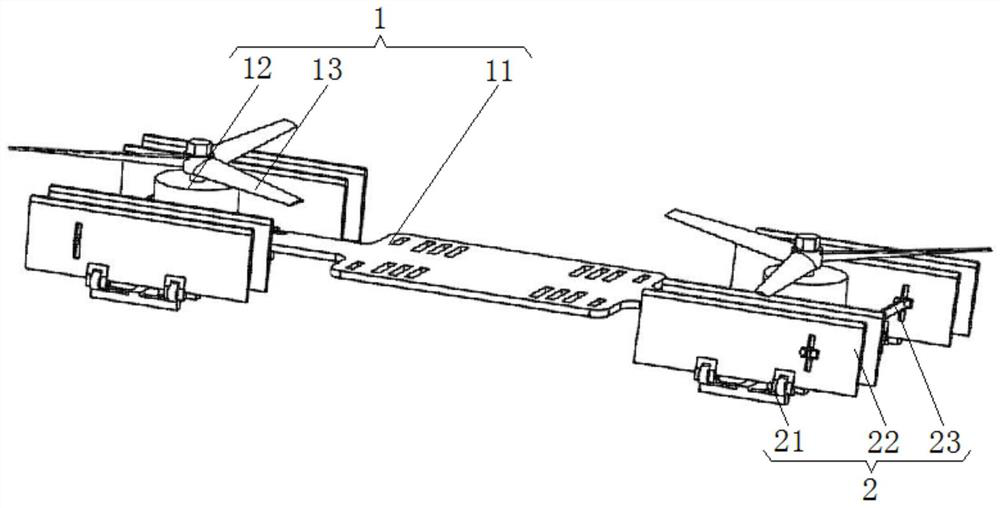 Unmanned aerial vehicle attitude control system with variable-angle fan blade control surfaces