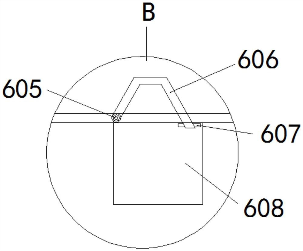 Shock absorption and noise reduction insulation transformer