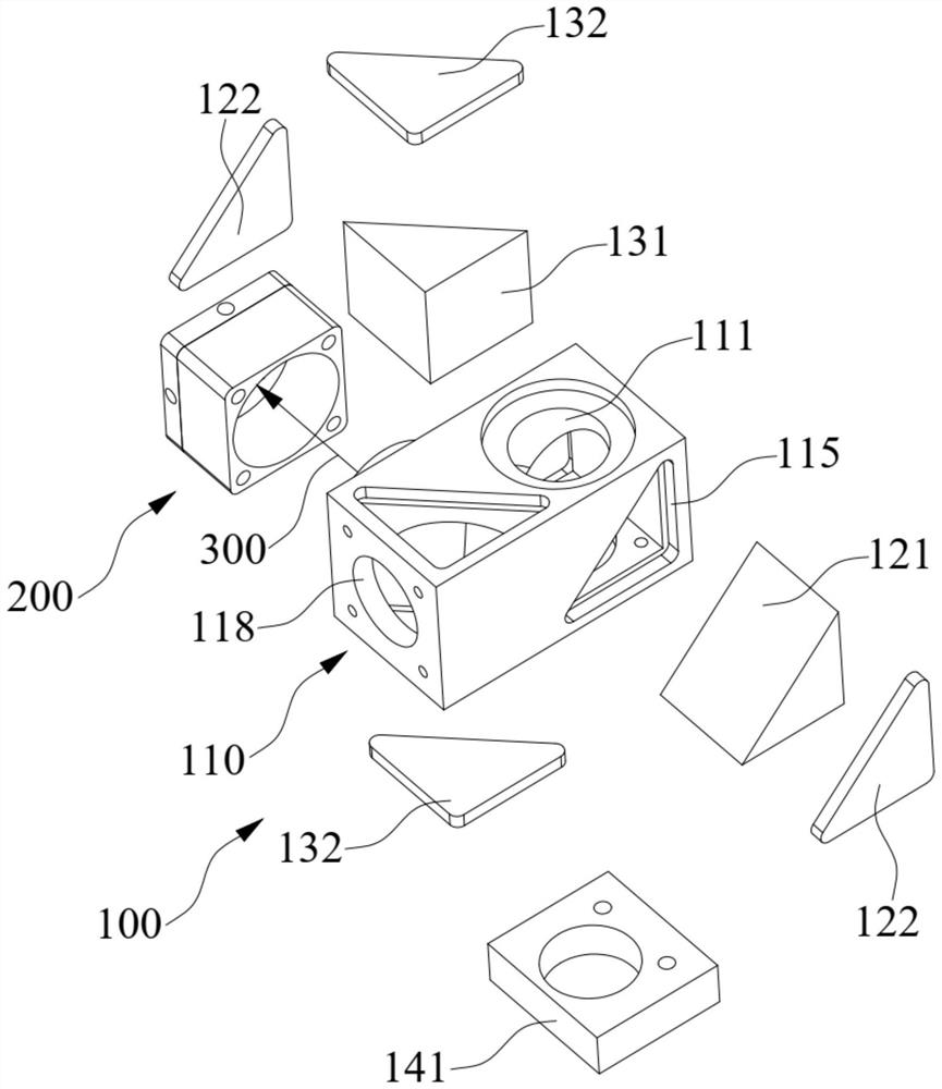 Laser energy attenuator and analysis equipment