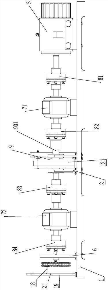 Chain transmission and belt transmission motion characteristic experimental device
