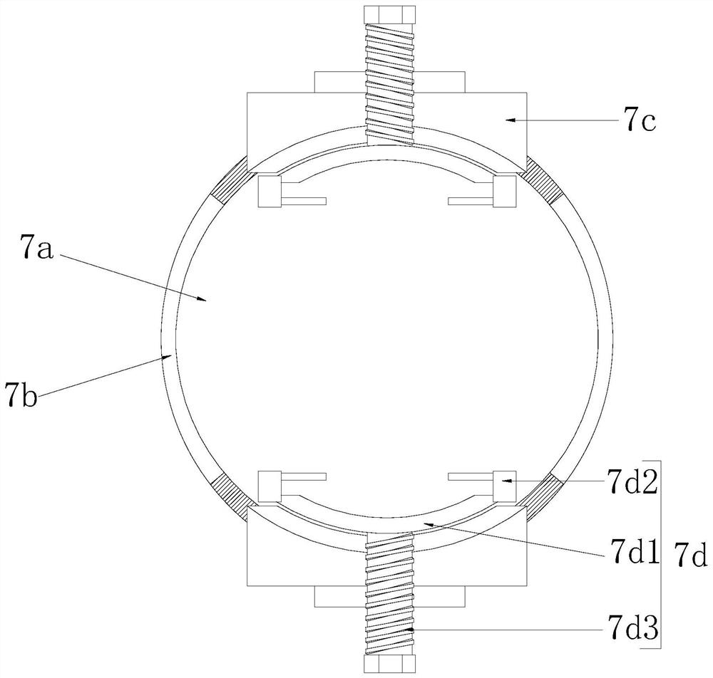 A mill for producing high-strength titanium alloys