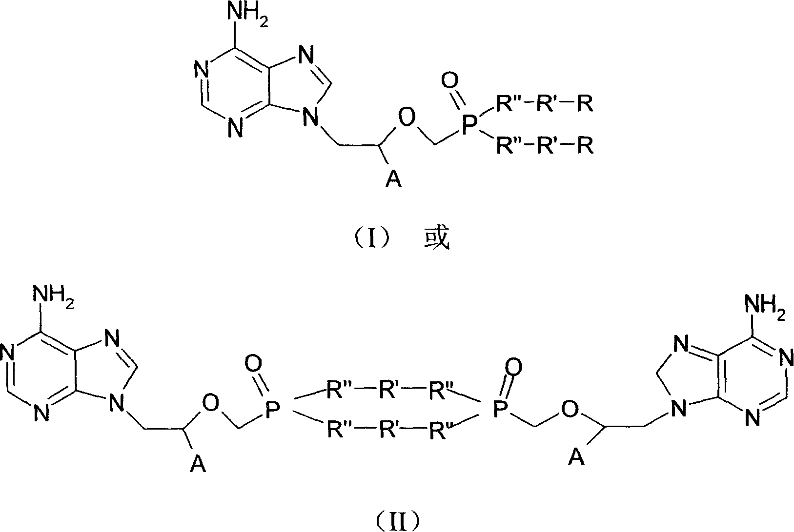 Chemical modified adefovir and tynofovir