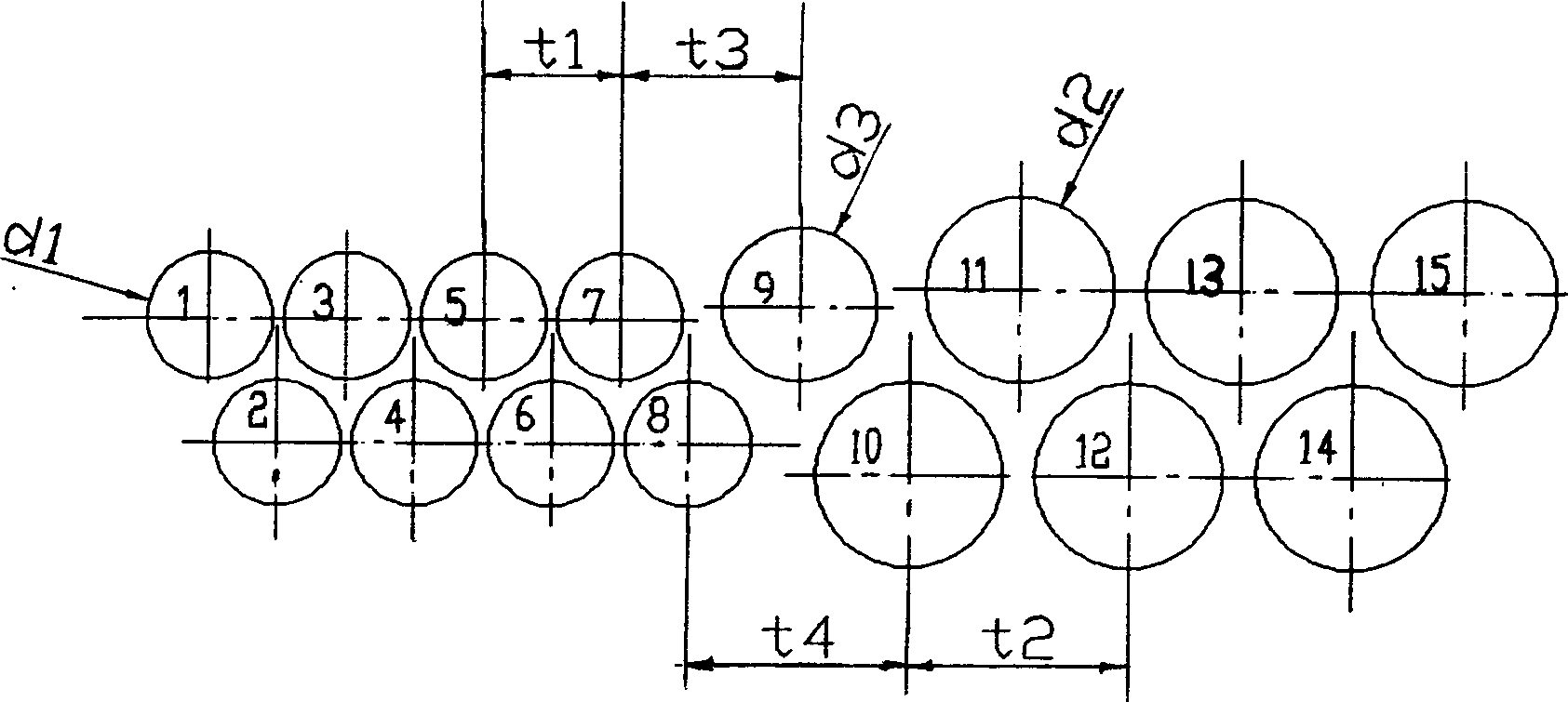 15.Roll combined straightening machine