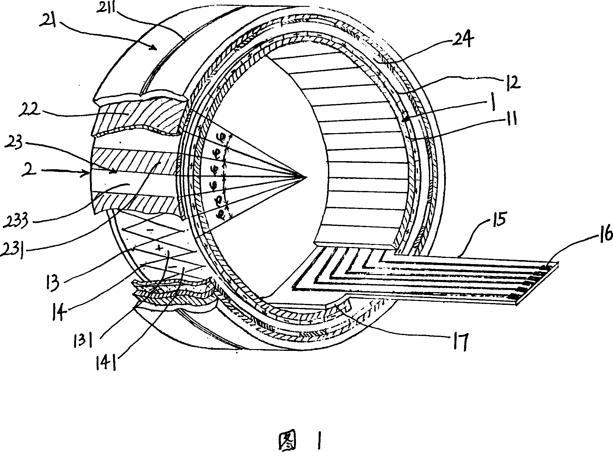 Inductance type position transducer and band tape having same