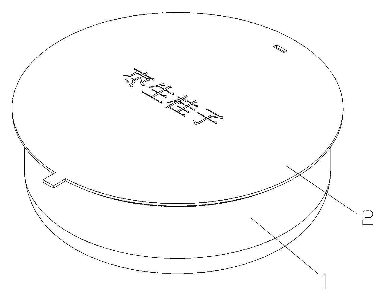 Food package box and application thereof