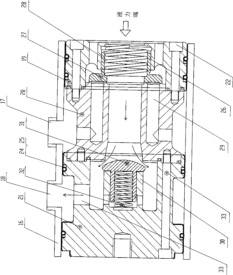 Simplified hydraulic reciprocating diaphragm pump