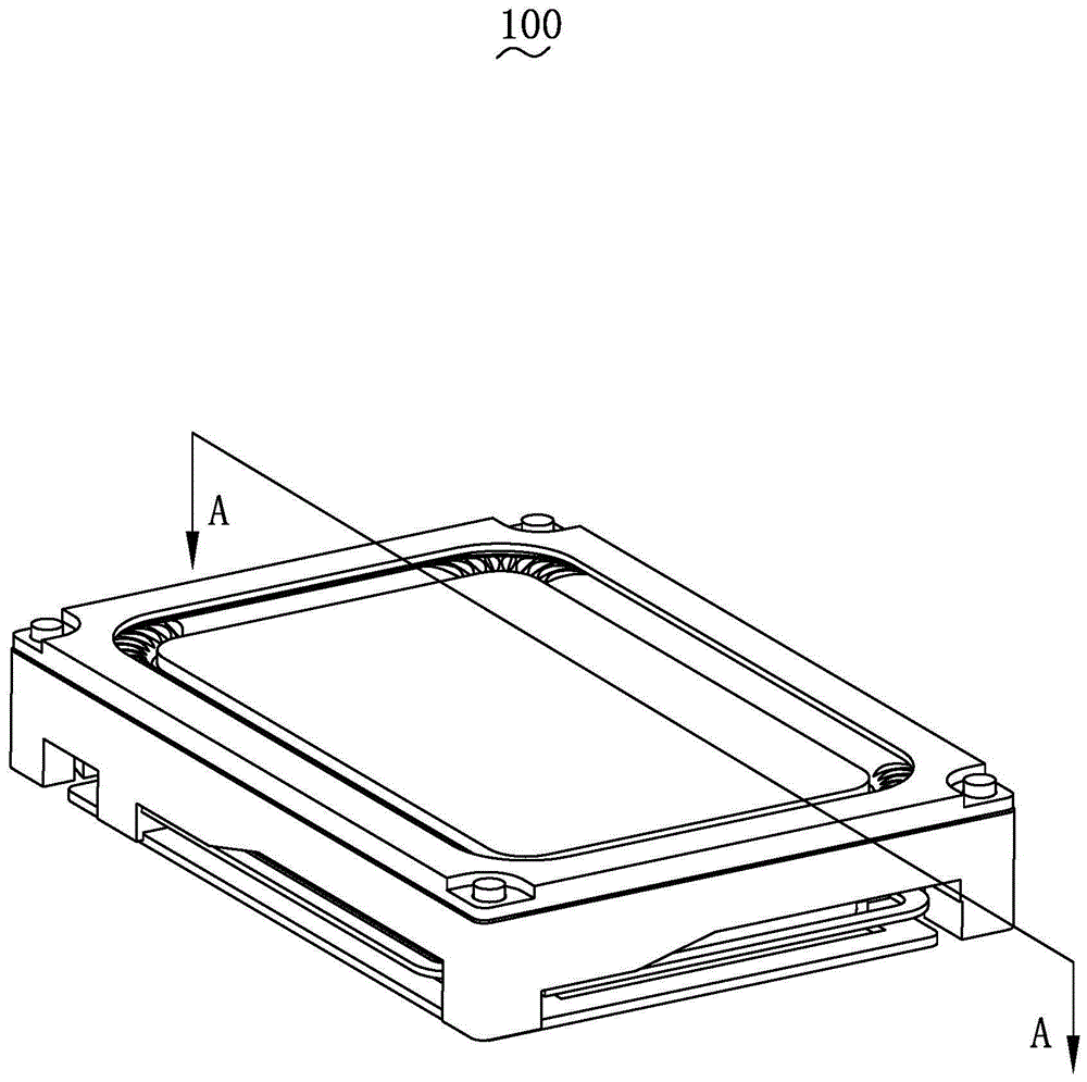 Multifunctional loudspeaker