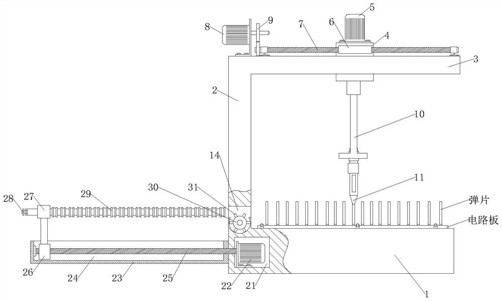 A shrapnel welding machine