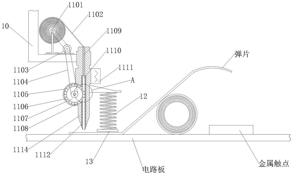 A shrapnel welding machine