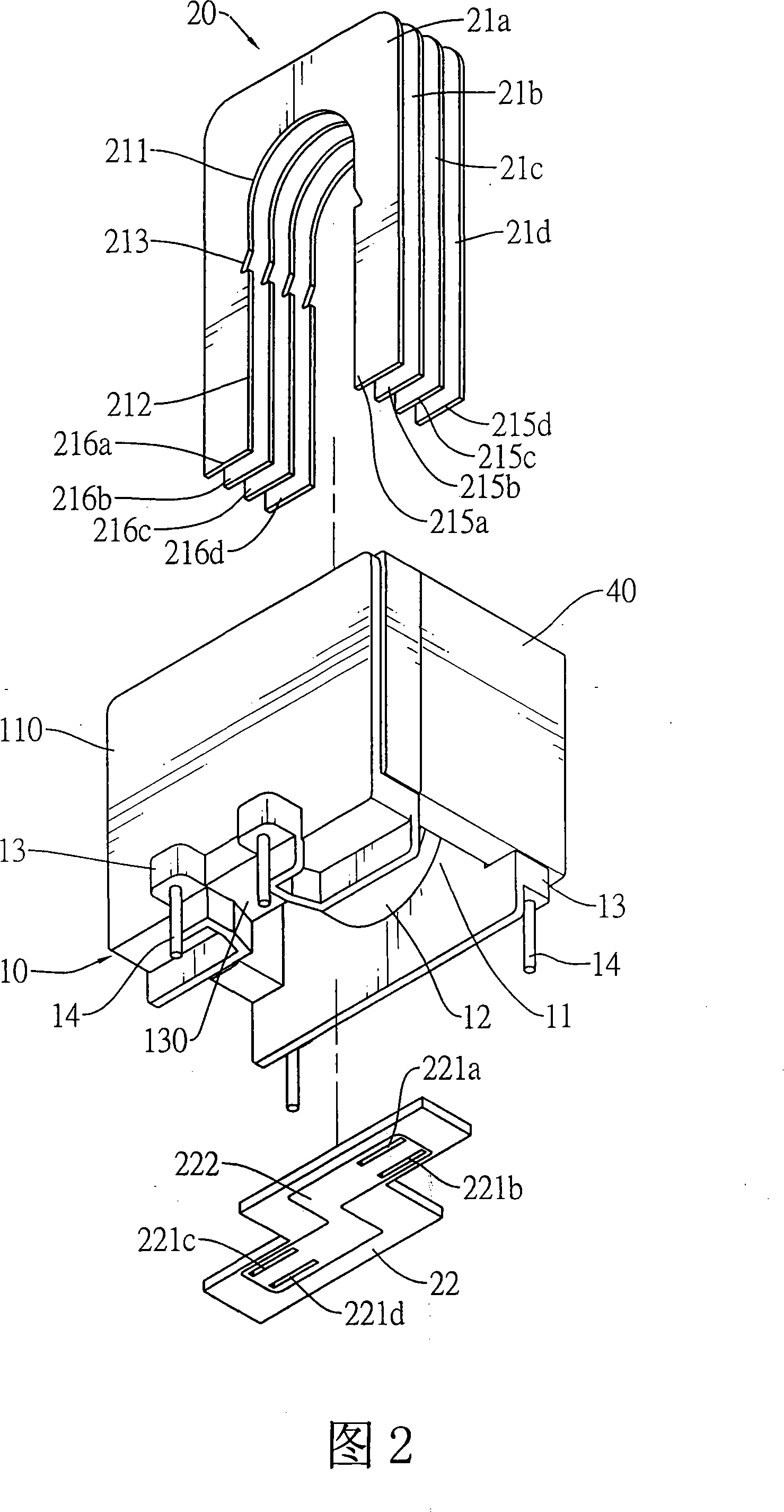 Transformer and combined construction thereof