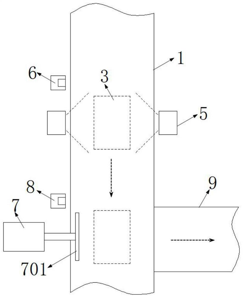 Self-detection type medicine delivery device and detection method