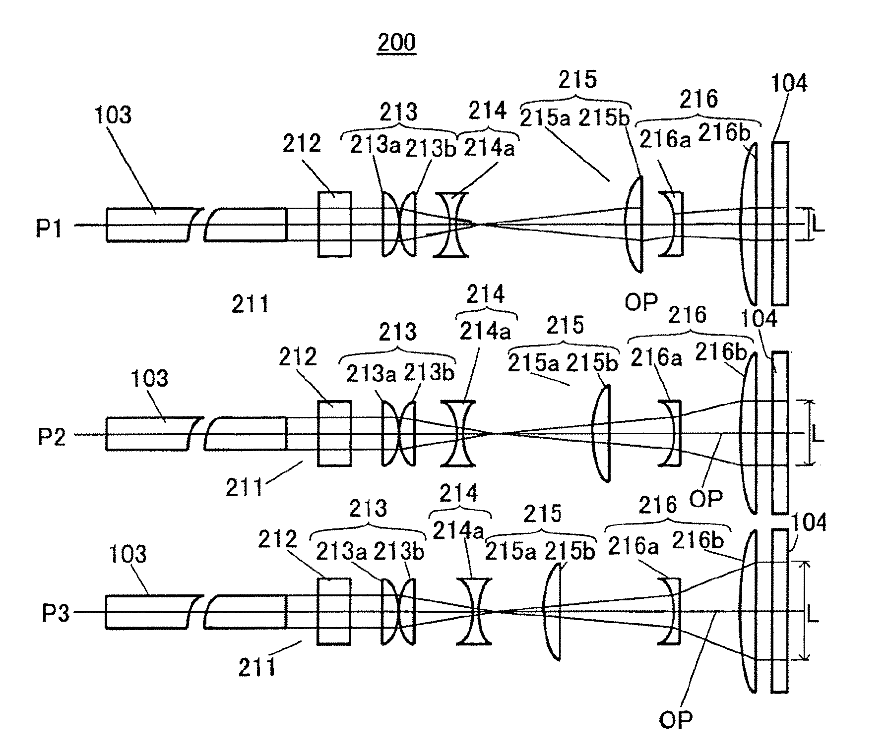 Illumination optical system and exposure apparatus having the same