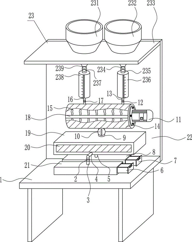 Rare earth oxide extraction equipment for rare earth waste recycling