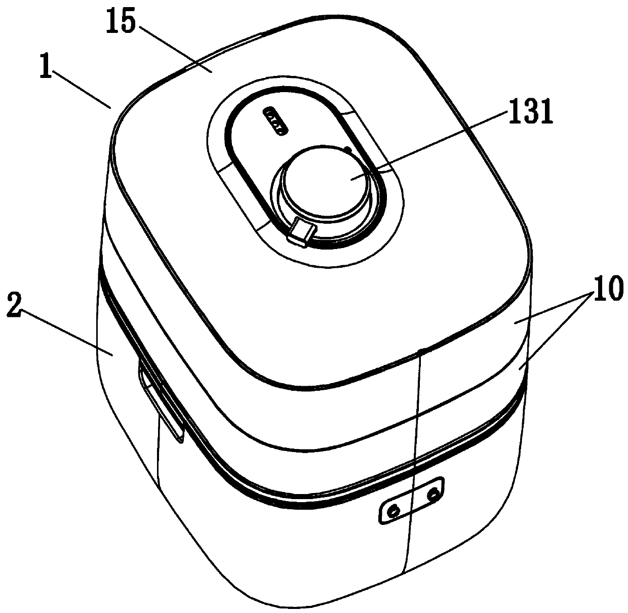 Full-automatic cooker