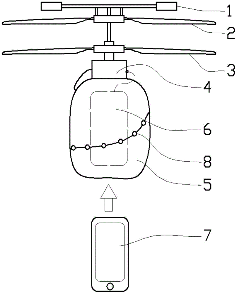 Mobile phone vertical lifting aircraft