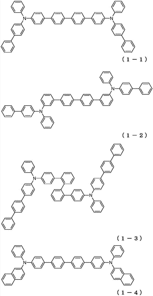 Organic electroluminescent element