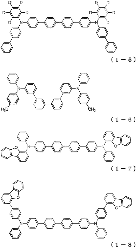 Organic electroluminescent element