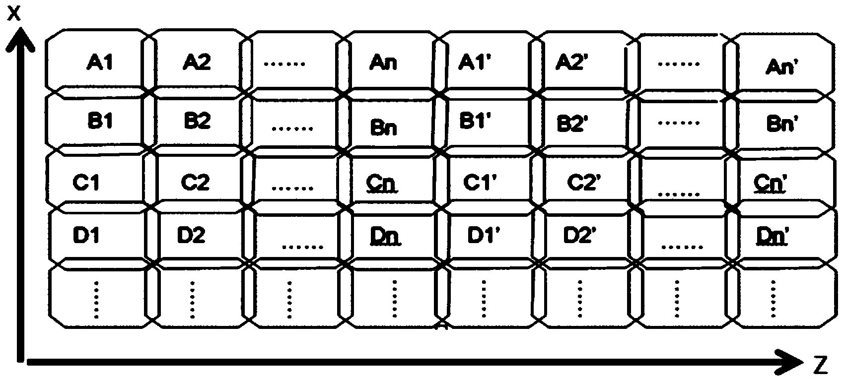 Signal receiving system based on phased array surface coil inner switching technology