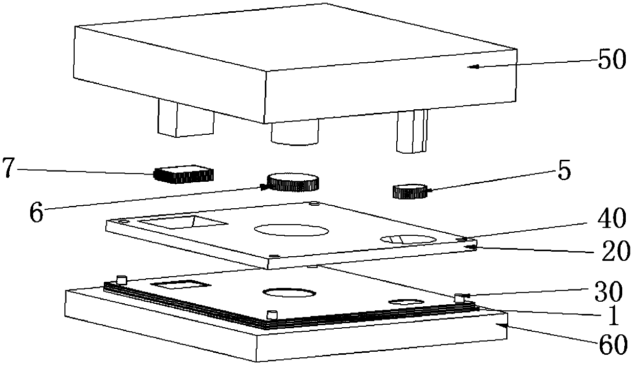 PCB metal hole copper-embedded structure and processing technology thereof