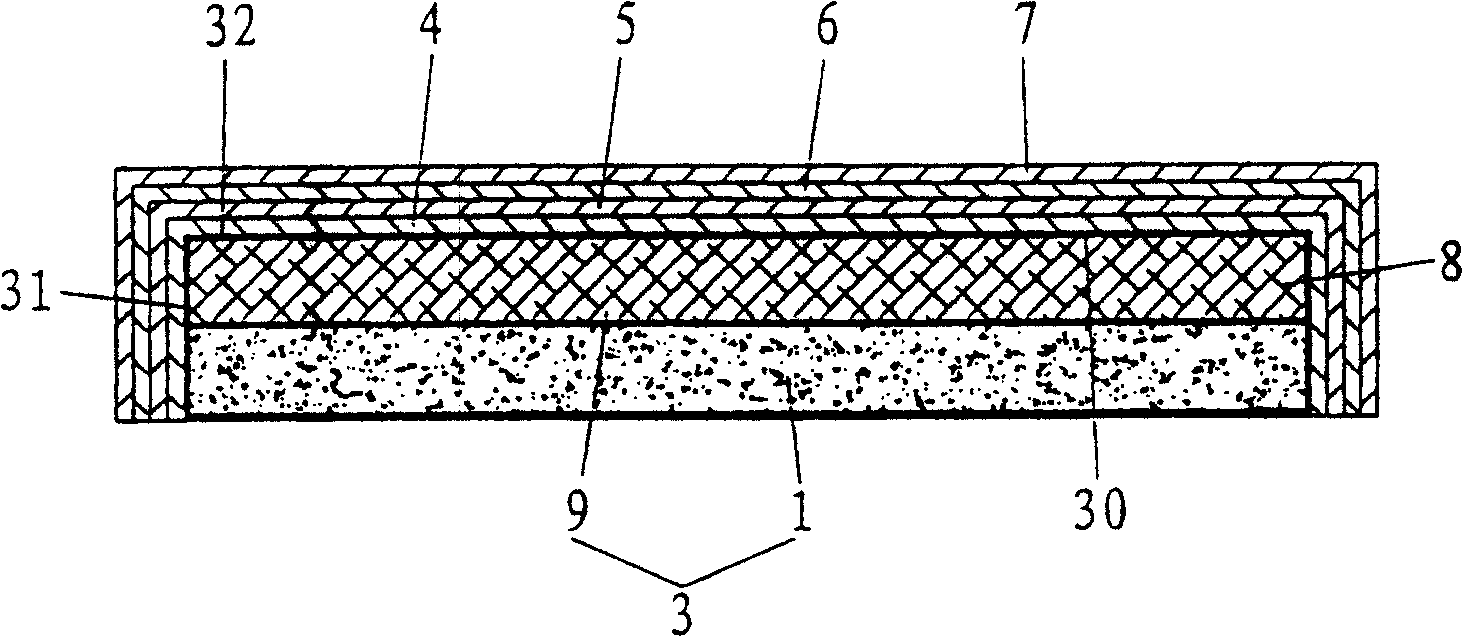 Wall surface decoration plate and its producing method