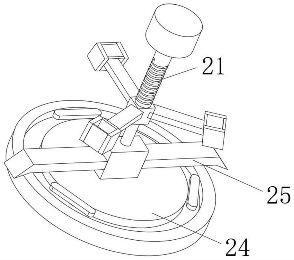 Convenient engineering surveying instrument