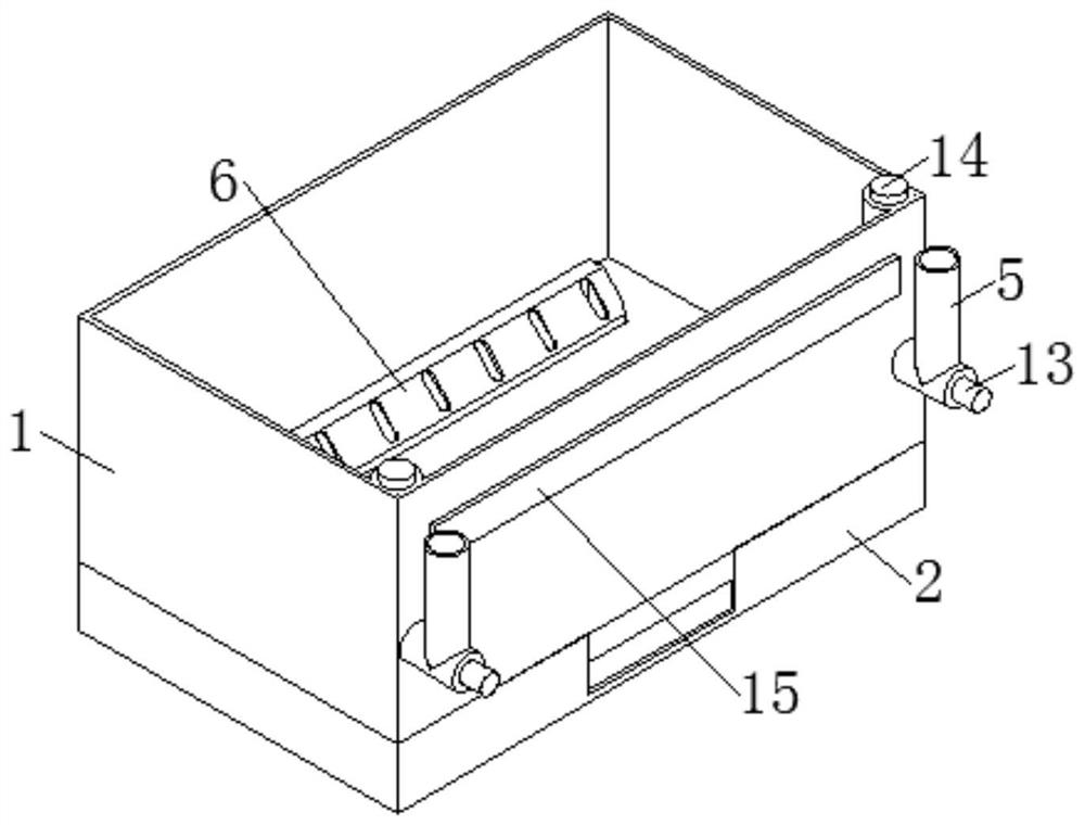 A fish tank with impurity adsorption function