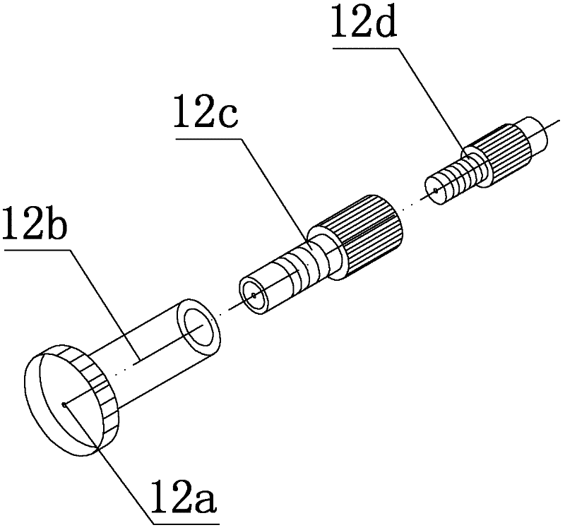 Dumper with travel spray dust suppression device