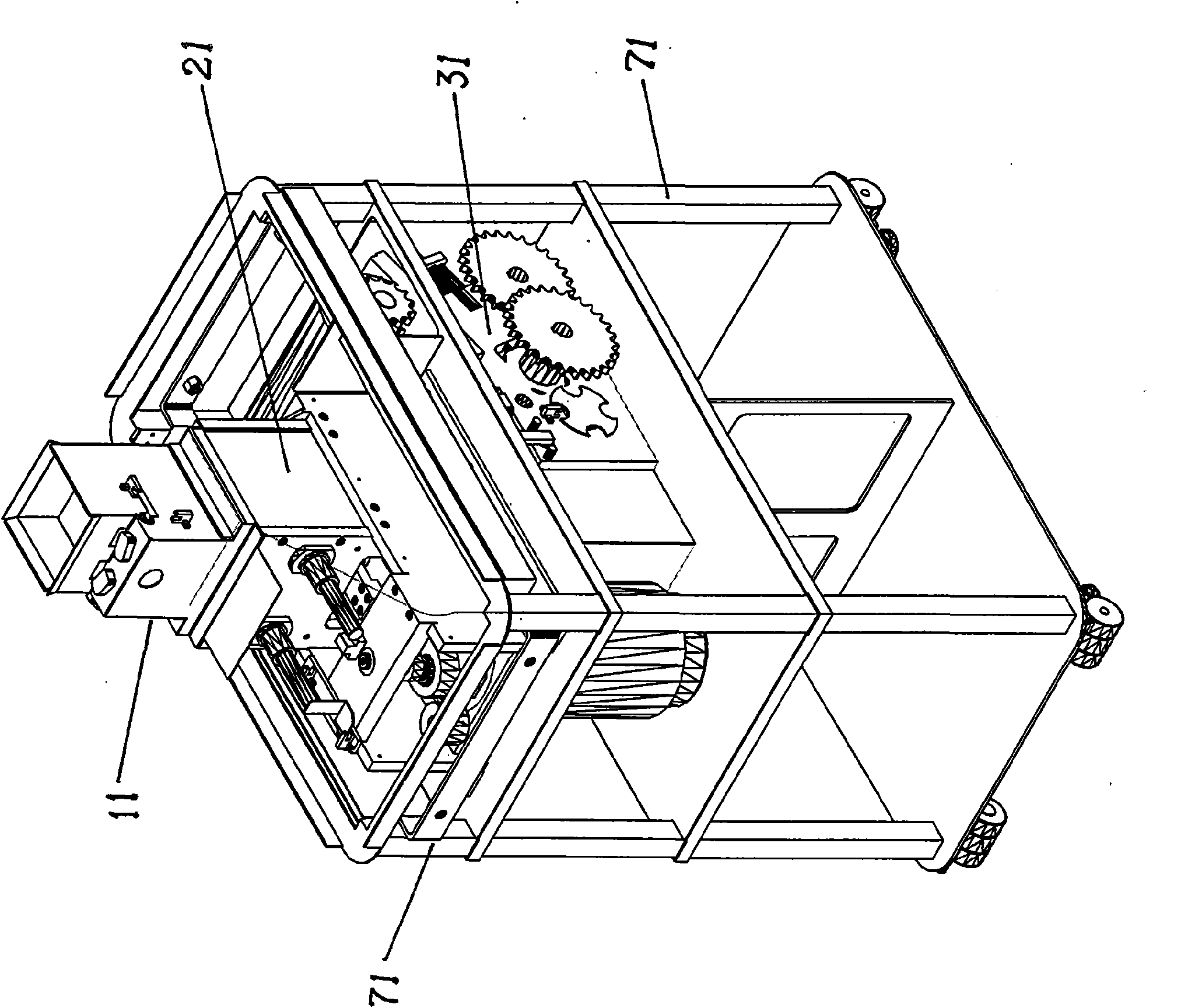 Automatic processing device of flattened waste bottles and cans and device thereof
