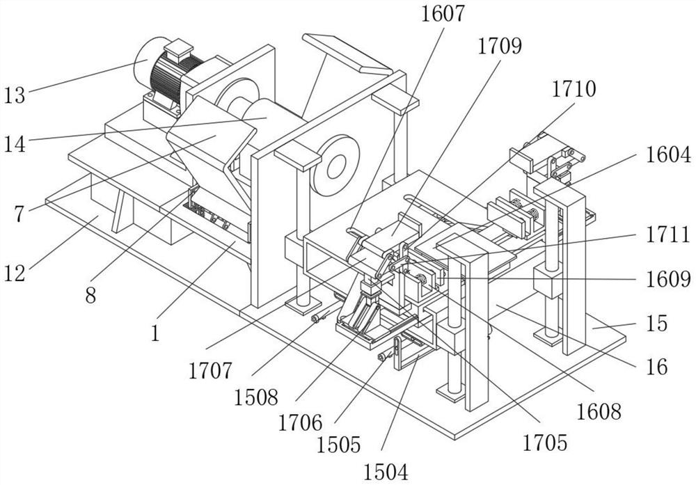 Magnetic suspension type electric power measuring device