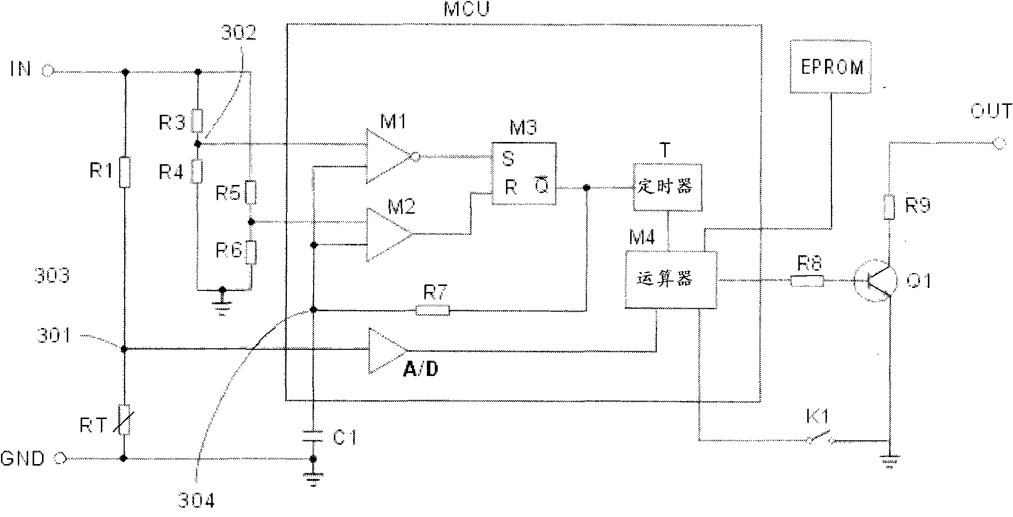 Capacitance induction type liquid level sensor