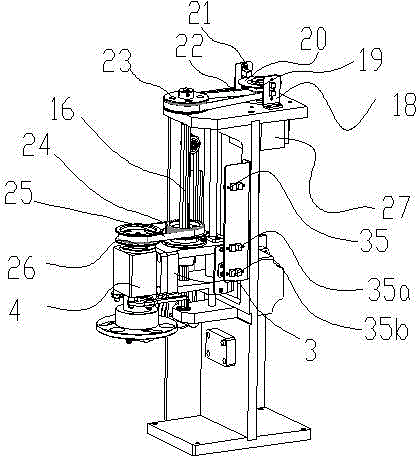 Automatic cover opening device for sample container