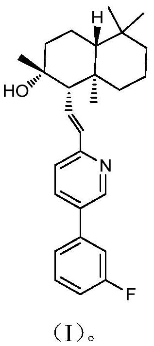 Novel PAR-1 inhibitor and preparation method thereof