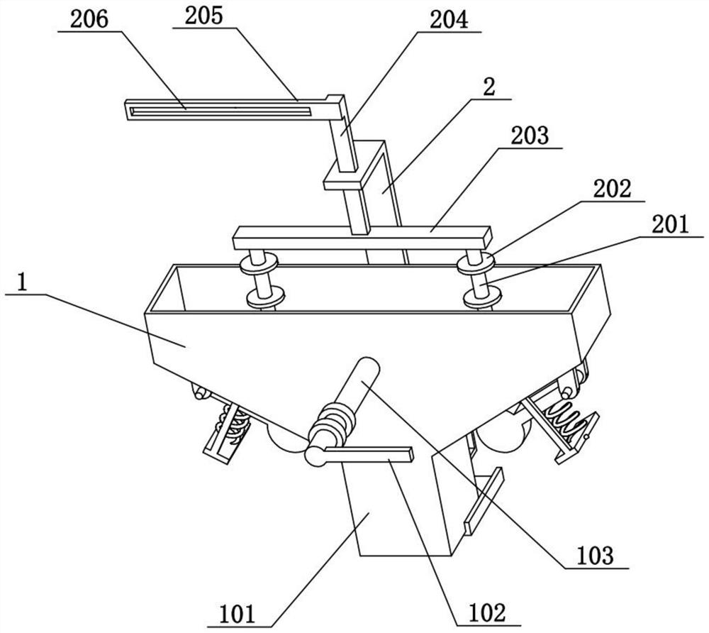 A track and field line drawing machine