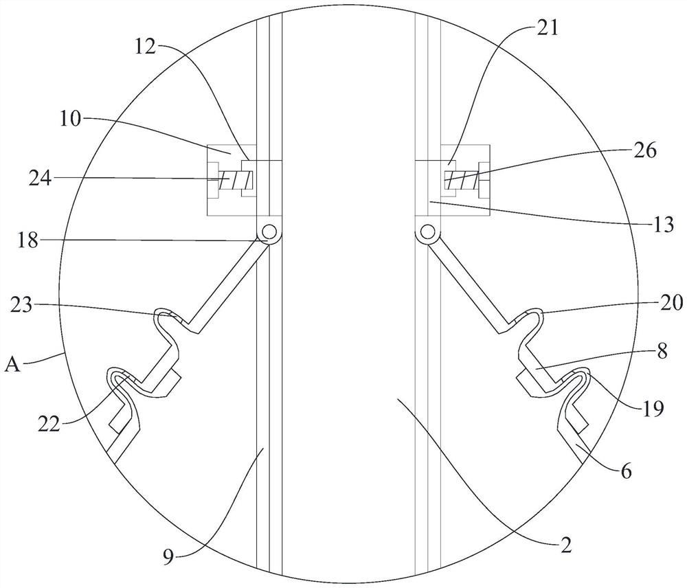Adjustable high-strength valve rod connecting seat