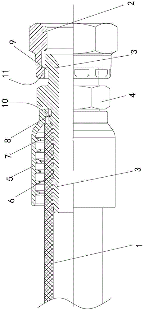 Engine oil inlet pipe joint and its processing method