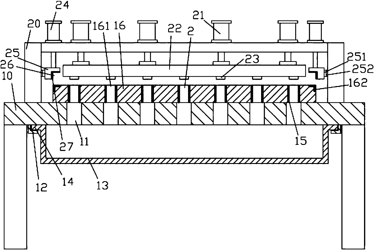 Hardware perforating mechanism provided with material receiving tank