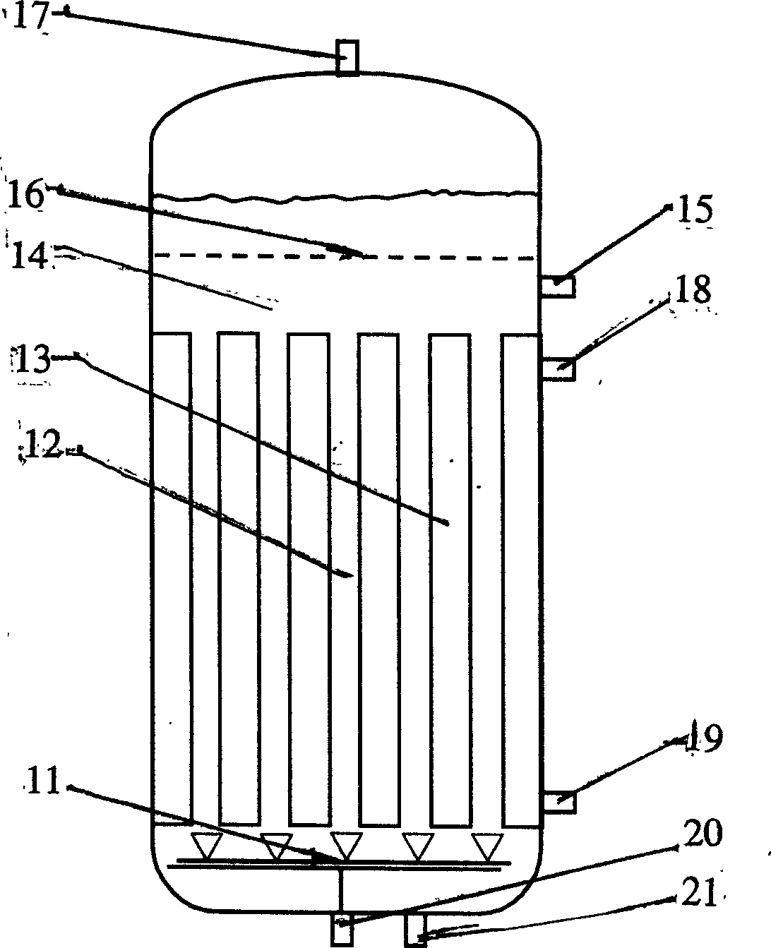 Method and apparatus for preparing solid natural gas