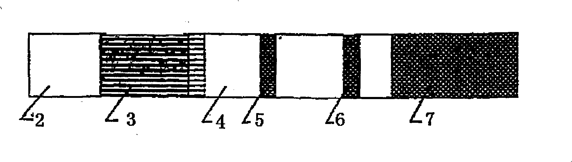 Concealed malachite green gold mark detection test paper box and method for making same