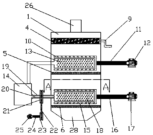 Tea juice separation and collection device