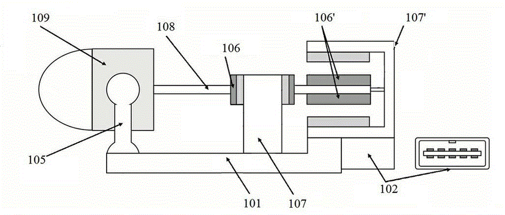 Digital projection device capable of realizing ultra-definition replay