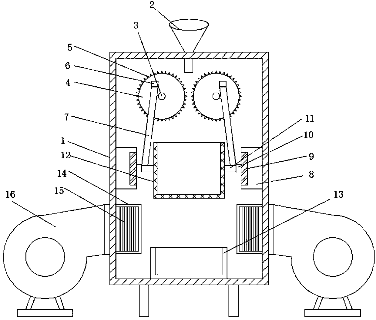 Crushing and drying equipment for medical medicinal material storage