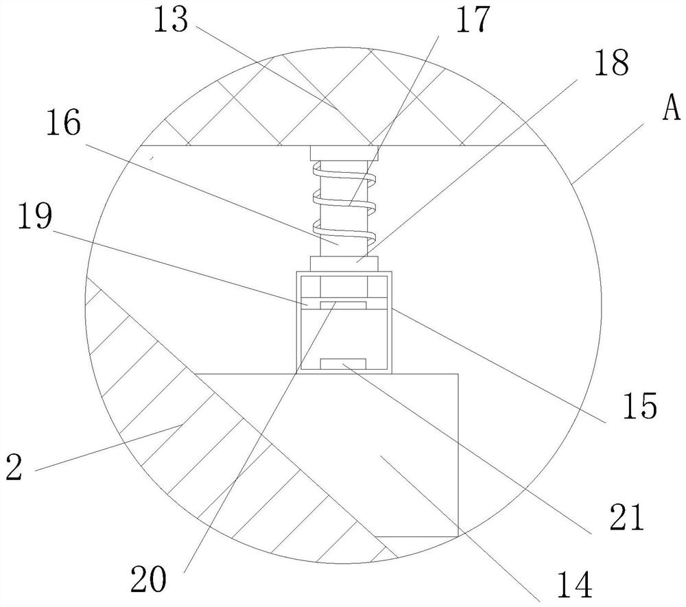 Vibration spiral feeding machine for grain and oil