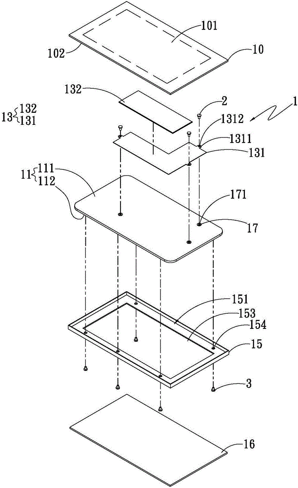 Heat dissipation structure of handheld device