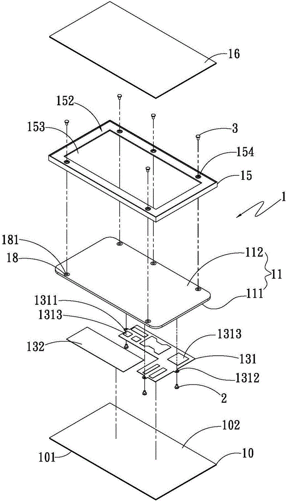 Heat dissipation structure of handheld device