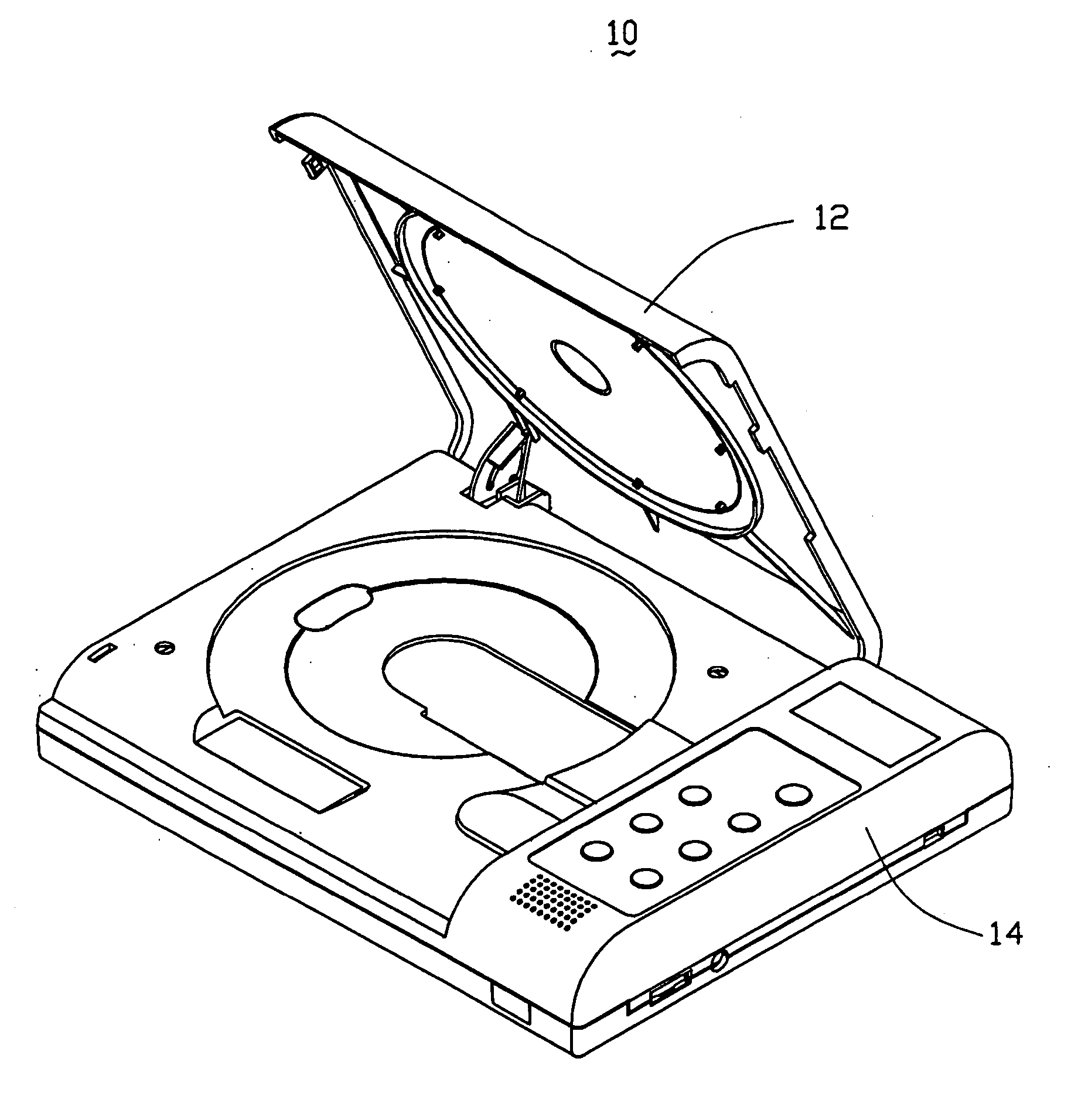Casing for optical disk player