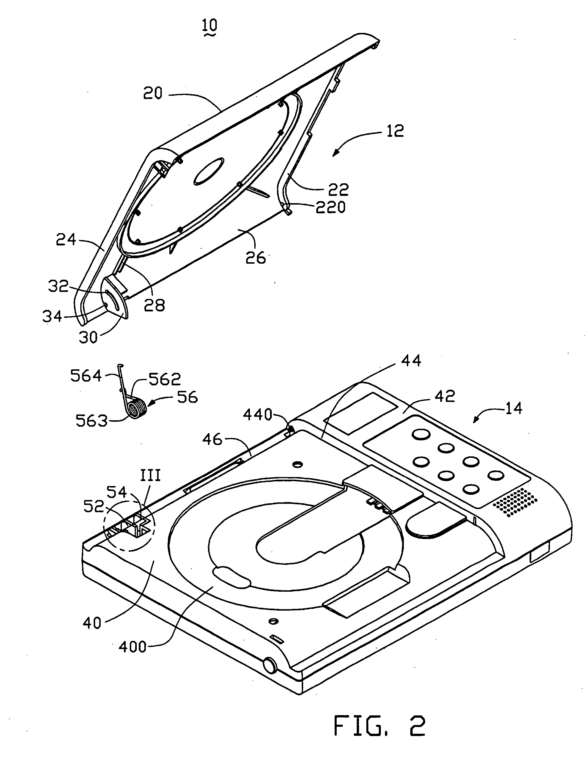 Casing for optical disk player