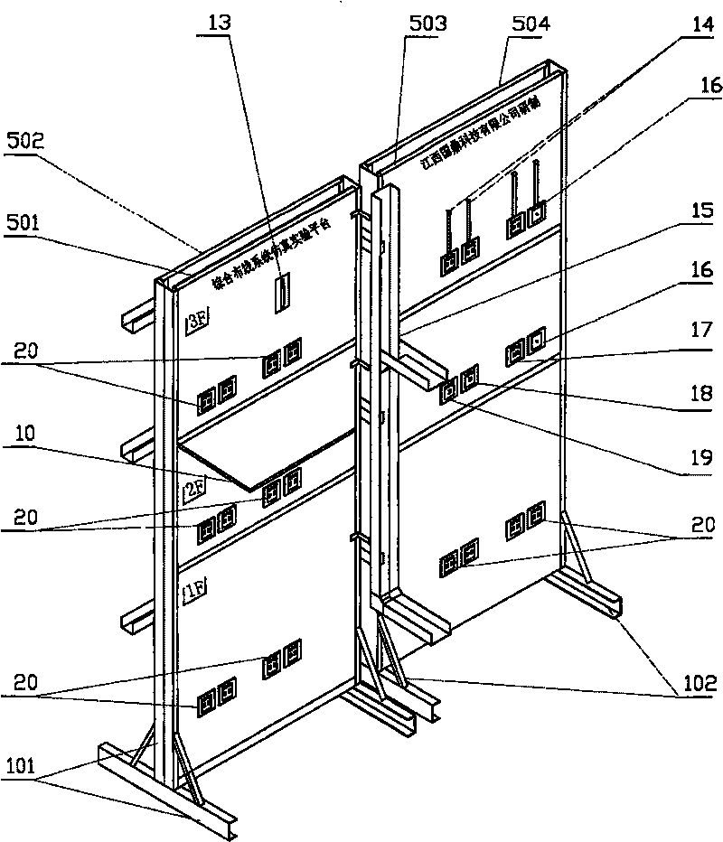 Emulation experiment platform of buildings integrative wire laying system and emulation method thereof