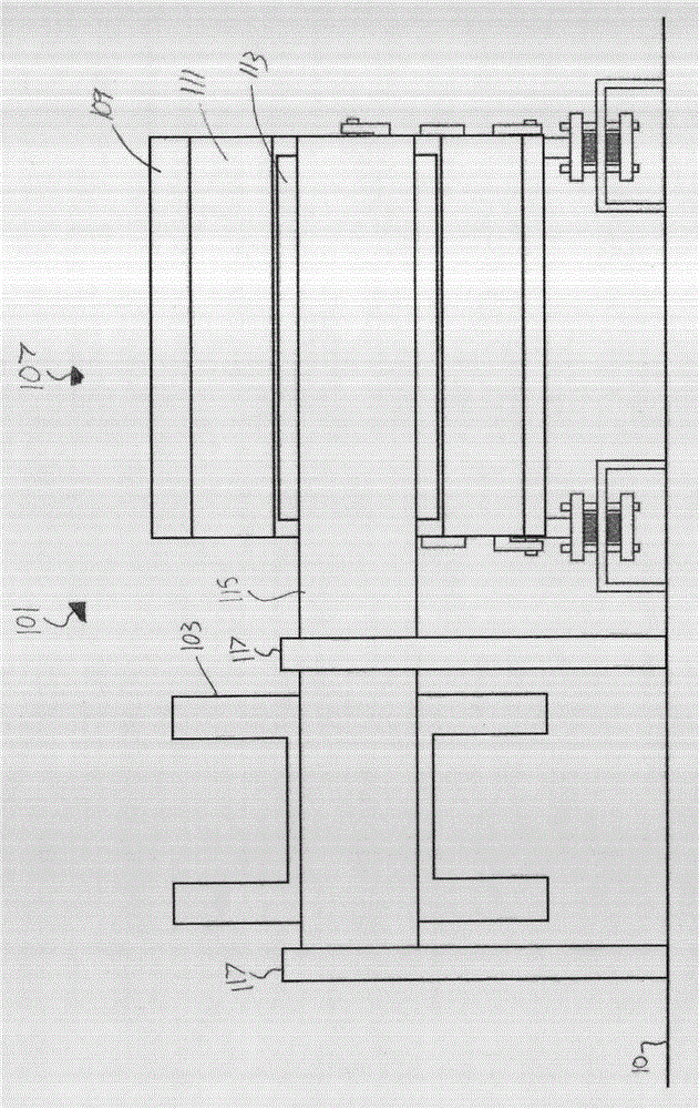 Direct drive drawworks with bearingless motor
