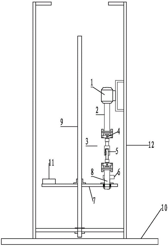 Vibrating device with cross-linked couplings and membrane treatment system using same