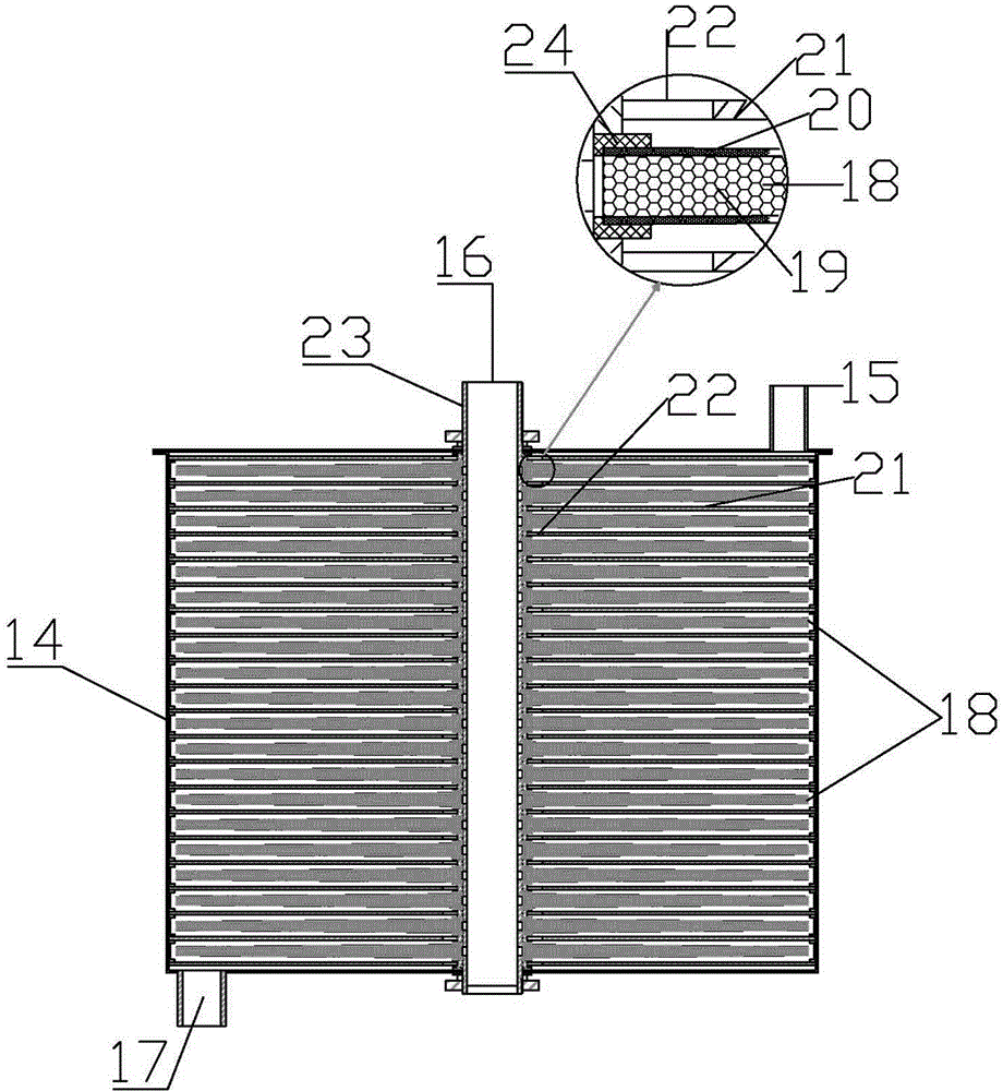 Vibrating device with cross-linked couplings and membrane treatment system using same